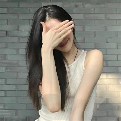福祸双至